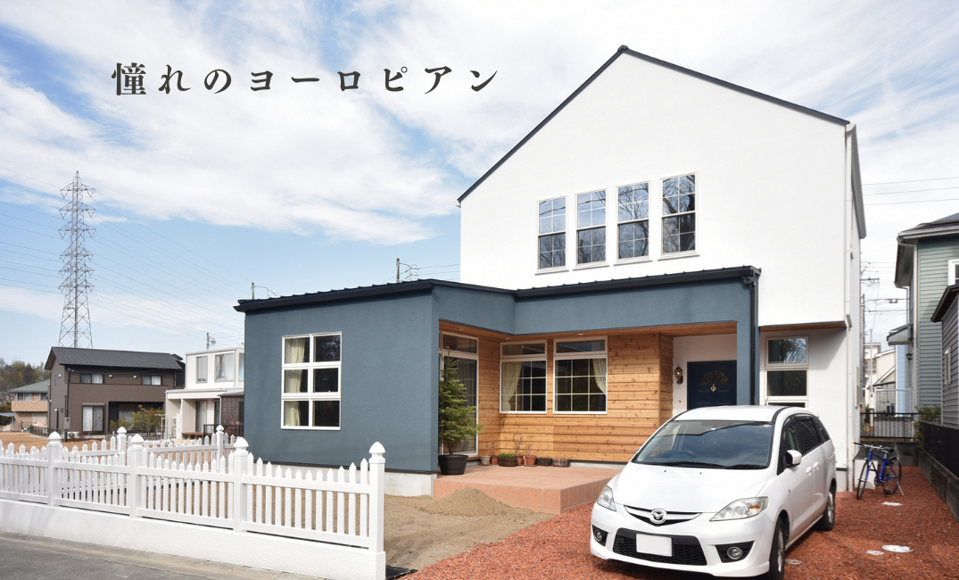 みんなが集まる場所に