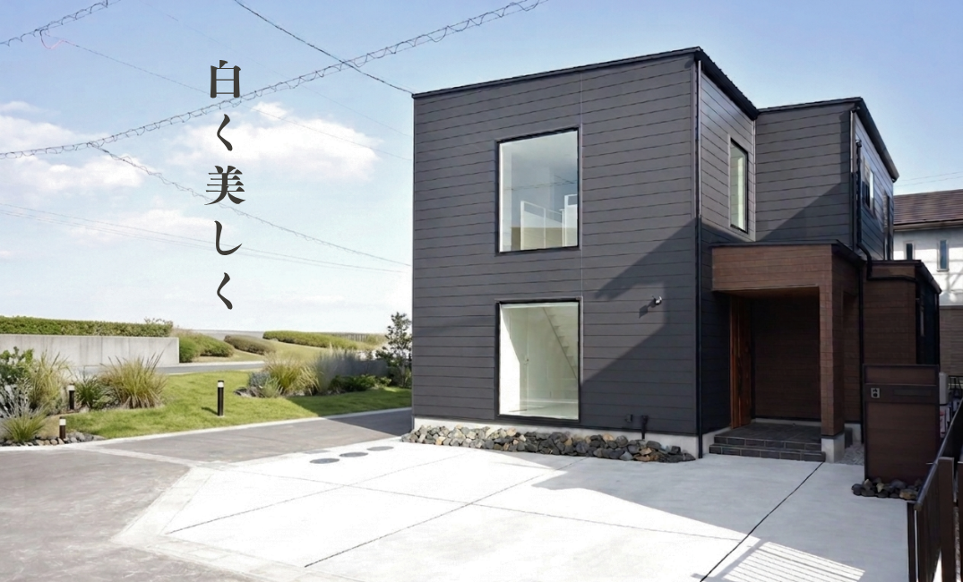 みんなが集まる場所に
