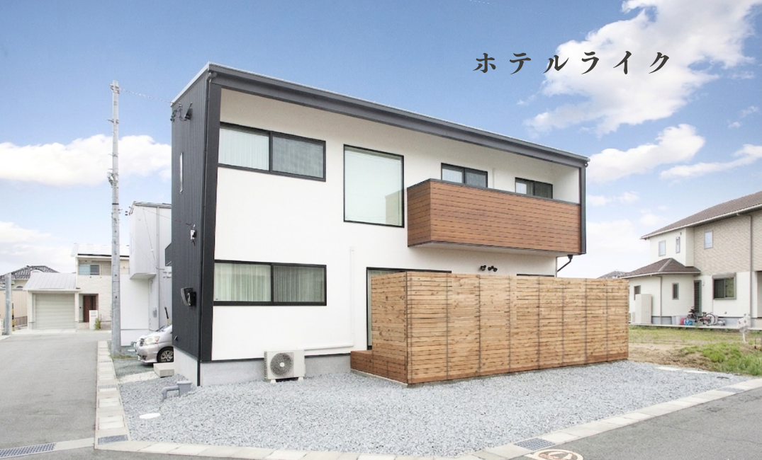みんなが集まる場所に