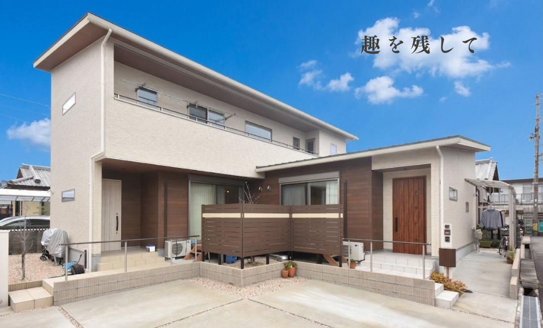 みんなが集まる場所に