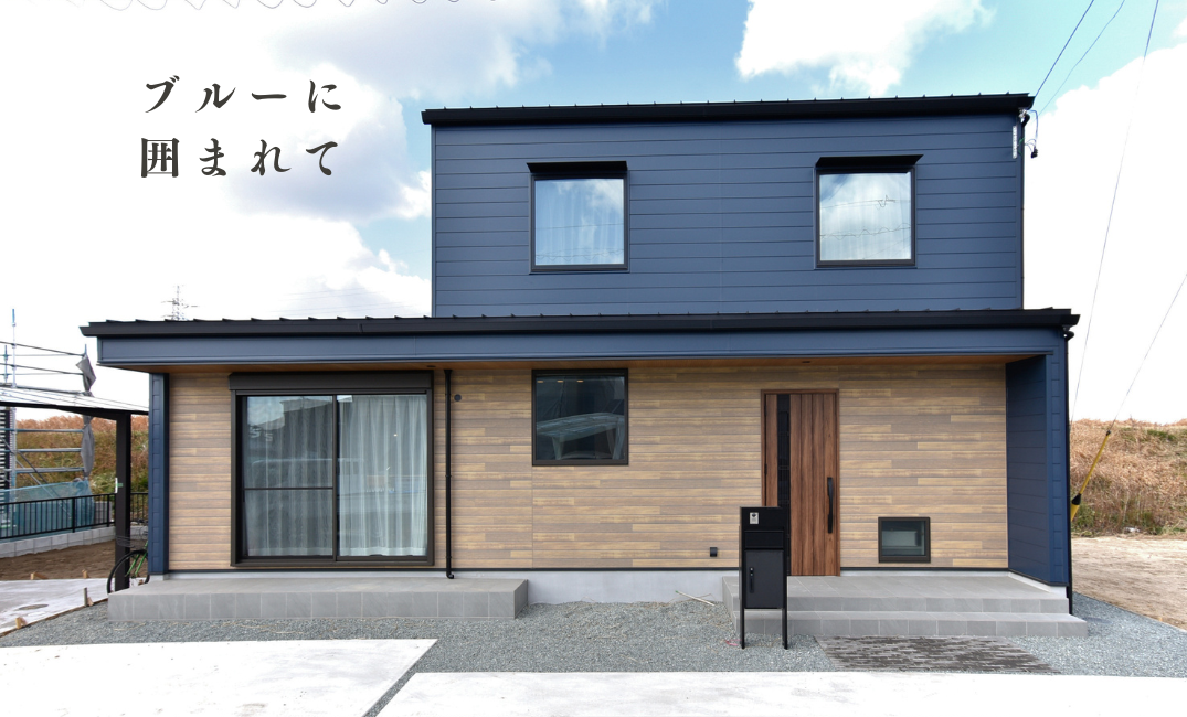 みんなが集まる場所に
