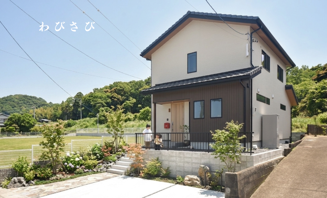 みんなが集まる場所に